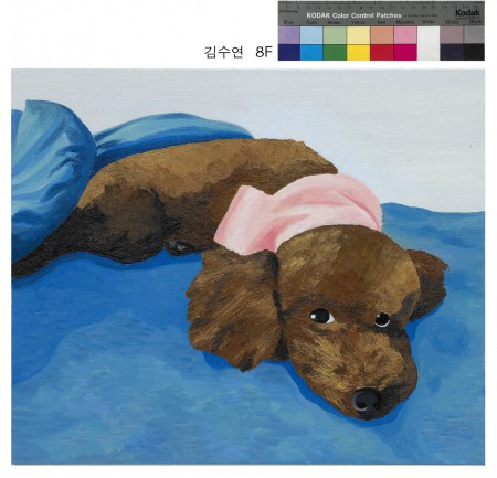 휴식중 Having rest